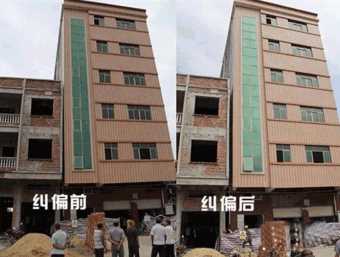 蚌埠禹会区倾斜纠正