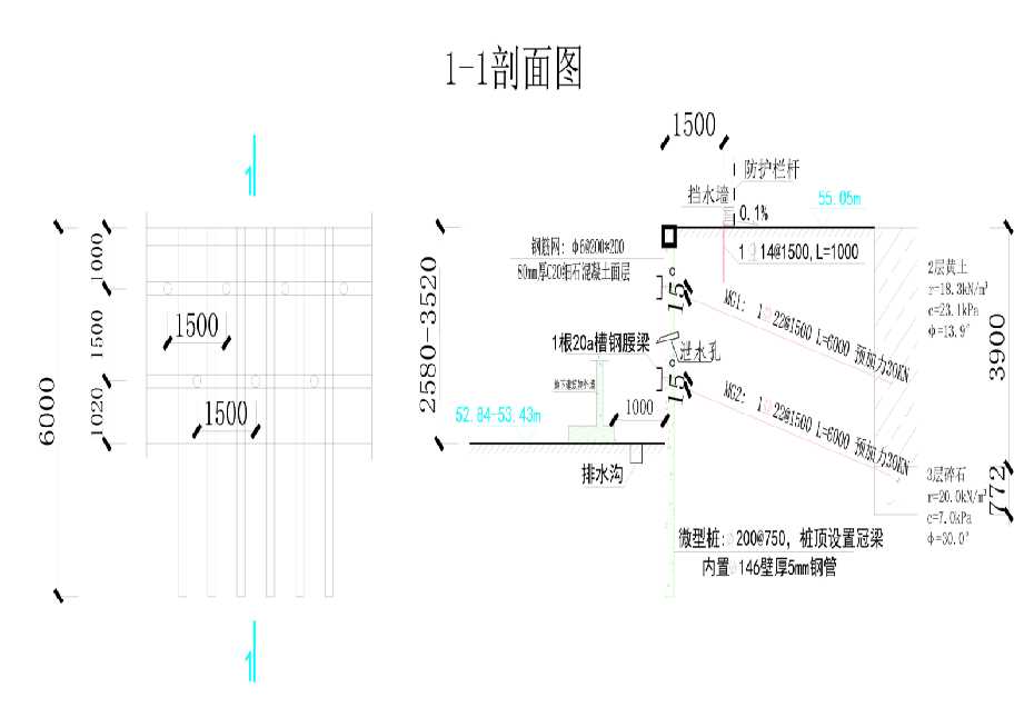 蚌埠禹会区工程设计