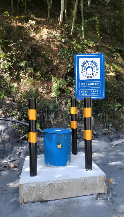 蚌埠禹会区监测井